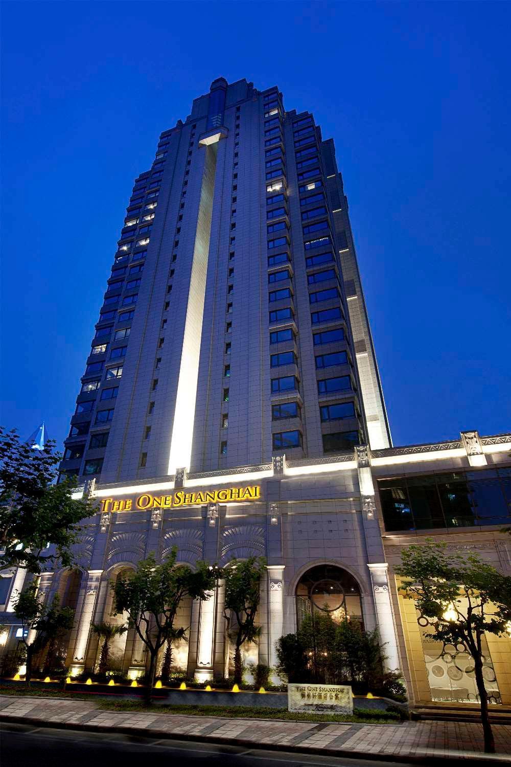 Kempinski The One Suites Hotel Shanghai Downtown Ngoại thất bức ảnh